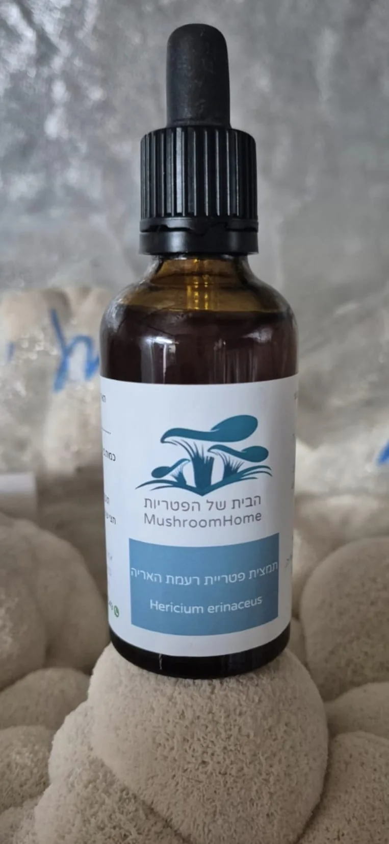 בקבוק תמצית רעמת האריה